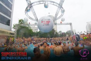 gcircet pool party