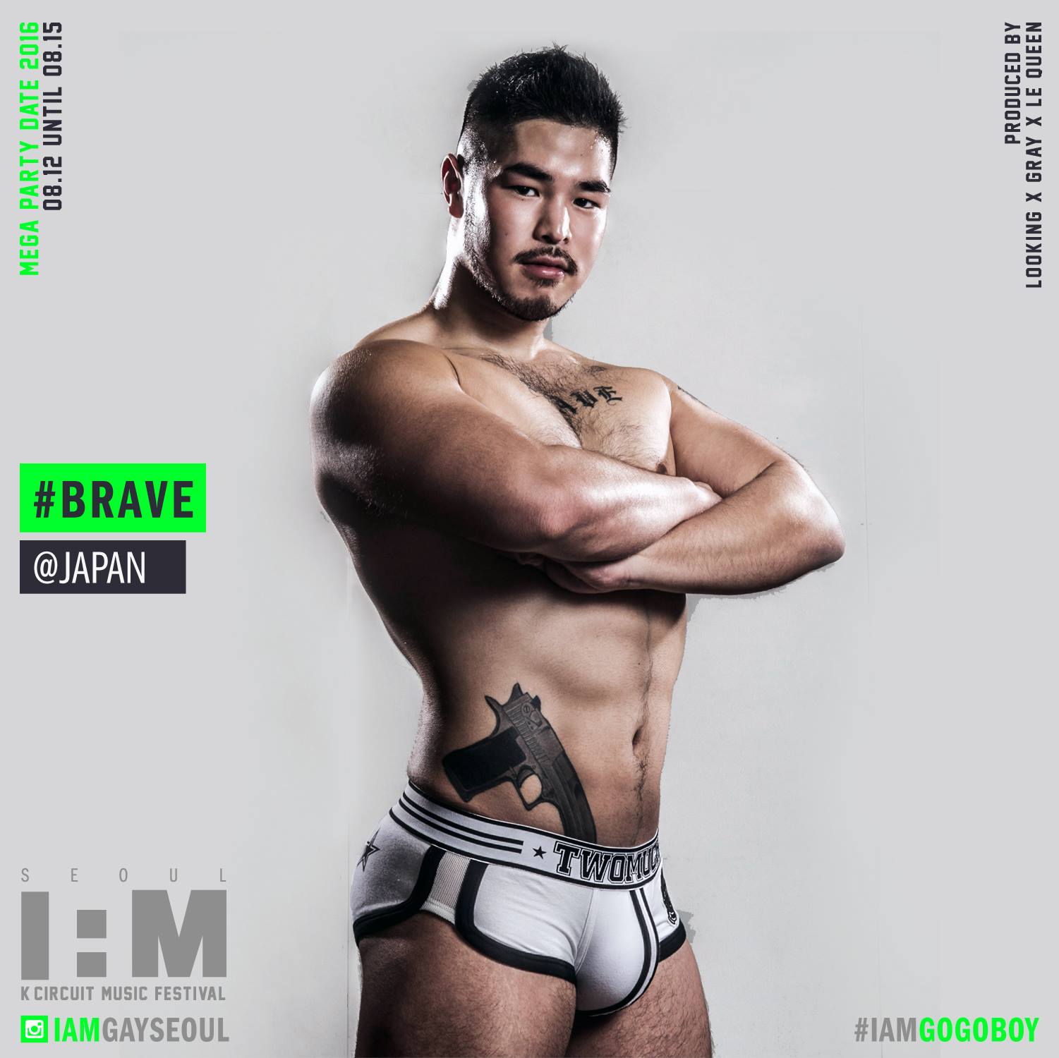 A Gogo Dancers Guide To I Am Seoul Korea S Epic 4 Day Gay Party