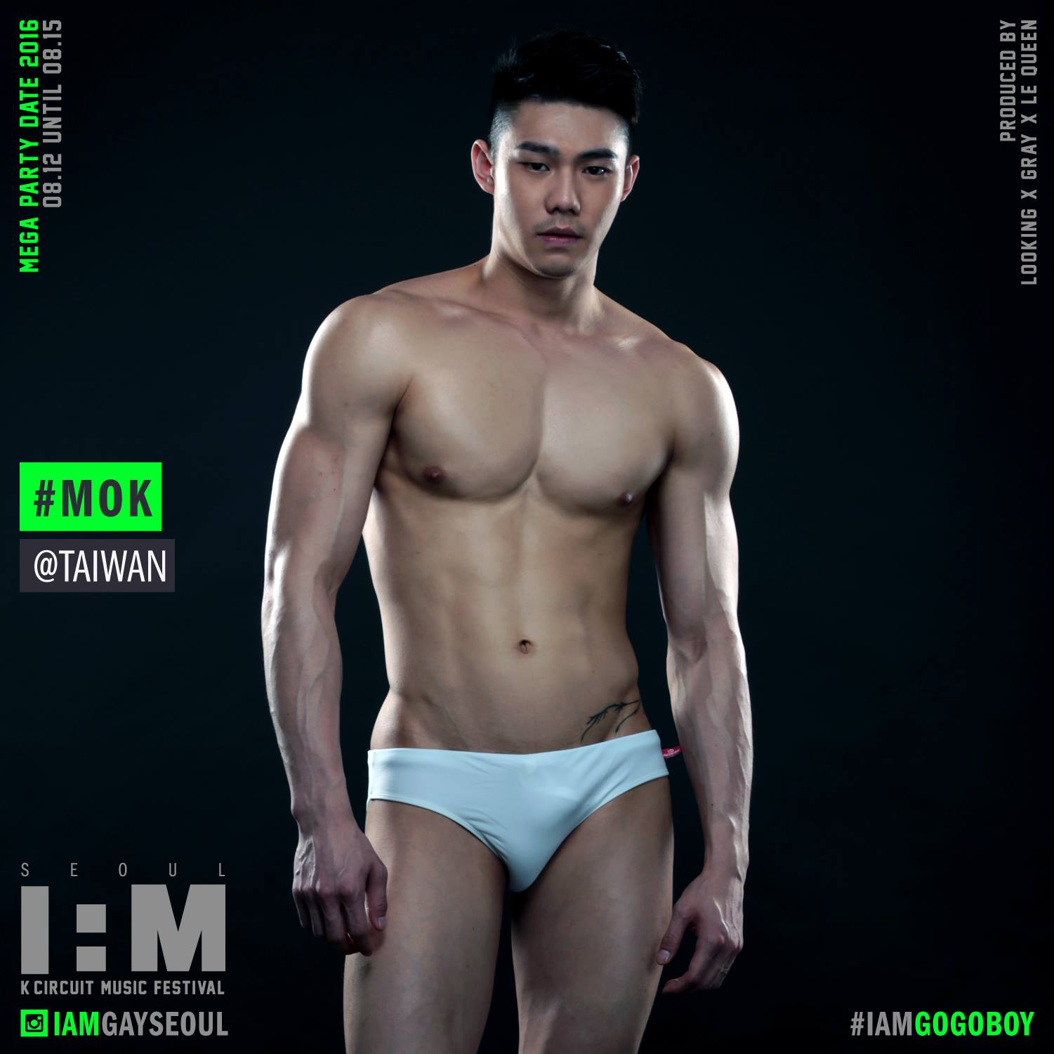 A Gogo Dancers Guide To I Am Seoul Korea S Epic 4 Day Gay Party