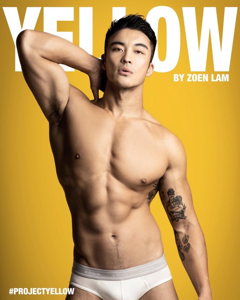 hot asian gay porn star