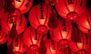 Red lanterns at a Singapore gay event. Night scene with traditional Chinese lanterns, part of Singapore's cultural events this year.