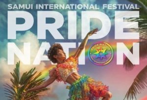 Pride Nation Samui International Festival promo: dancer in rainbow outfit. Gay travel event in Thailand, celebrating LGBTQ+ pride.