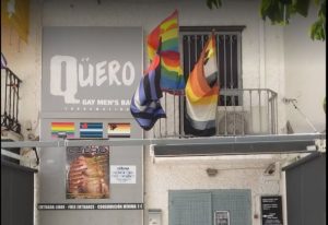 Cuero Cruising Club, Torremolinos. Gay bar exterior with rainbow flags. Gay travel advice for men. Nightlife in Spain.