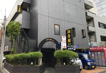 24-Kaikan-Tokyo-Biggest-Gay-Sauna-and-hotel-in-Shinjuku