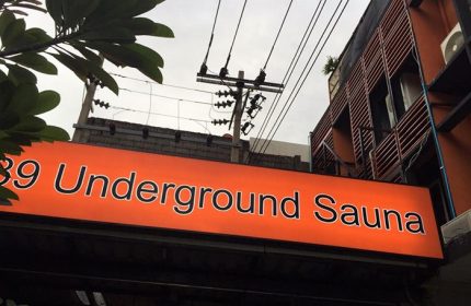 39-Underground-Sauna-Cheap-Gay-Sauna-Bangkok-Center