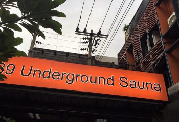 39 Underground Sauna sign in Bangkok. A popular, cheap gay sauna in Bangkok, Thailand. A great place to relax and meet other gay men.