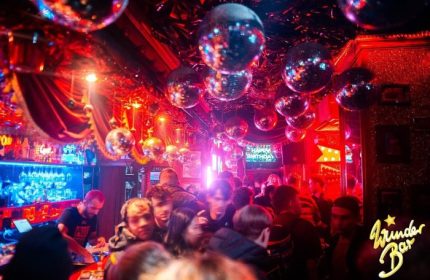 WunderBar Hamburg Best Gay Bars with Live DJ and Drag