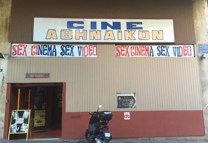Athinaikon Cinema, Athens: Adult cinema in Greece, featuring Sex Cinema Sex Video signage. A destination for gay men seeking adult entertainment.
