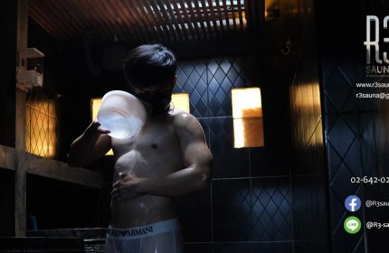 Gay Sauna Bangkok: New For 2023 - The Gay Passport