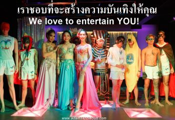 Fantastic-Bar-with-special-Fun-Chiang-Mai-Adams-Apple-Club