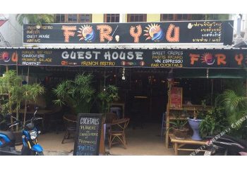 For-You-Guesthouse-Koh-Phangan's-Gay-Bed-&-Beach-Bar