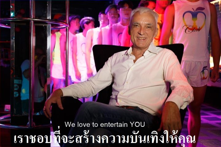 Gay-Bar-Chiang-Mai-We-LOve-to-entertain-YOU