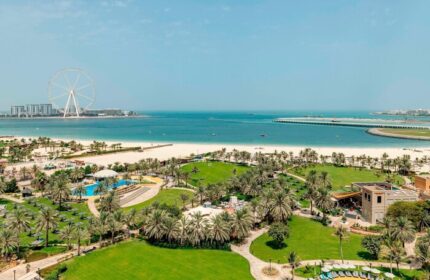 Le Royal Méridien Beach Resort & Spa view. A gay-friendly hotel with beach, pool, and Ain Dubai Ferris wheel. Perfect for gay travel.