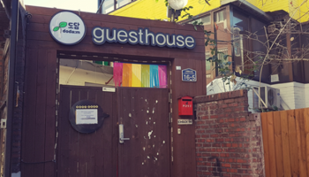 Gay Friendly Hotel Guest House DODAMi