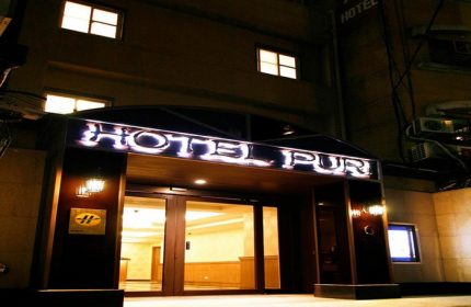 Gay Friendly Hotel Hotel Puri Ximen