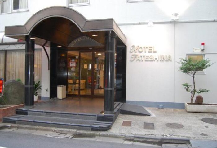 Hotel Tateshina entrance. Gay-friendly hotel with accessible ramp. Clean, modern design. A welcoming choice for gay travelers.