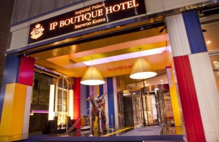 Gay Friendly Hotel Imperial Palace Boutique Hotel Seoul