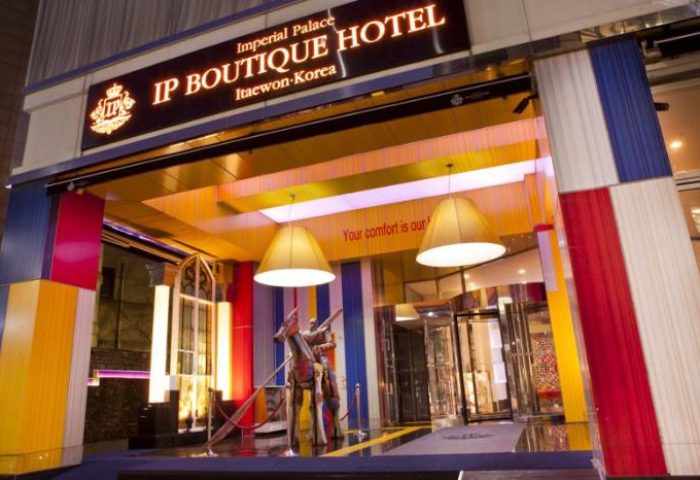 Imperial Palace Boutique Hotel entrance. Gay-friendly hotel in Itaewon, Korea. Unique design, central location, perfect for gay travel.