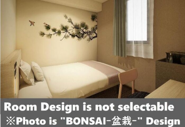 La'gent Hotel Shinjuku Kabukicho room with bonsai design. Gay-friendly hotel with clean, modern decor. Ideal for gay men travel in Tokyo.