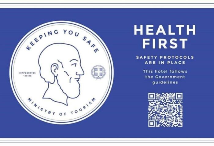 Gay-Friendly Hotel Mythical Blue Luxury Suites health & safety protocols. Hippocrates seal of approval, QR code for government guidelines.