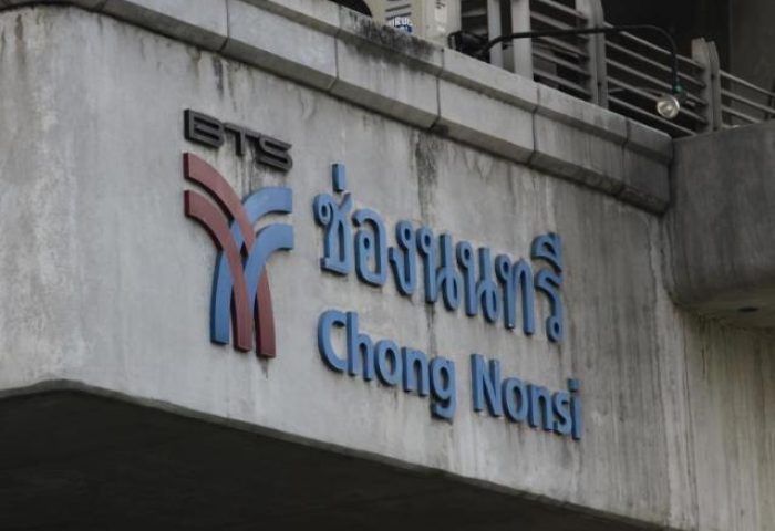 BTS Chong Nonsi station sign near The Heritage Silom Hotel, a gay-friendly hotel in Bangkok. Perfect for gay men travel.