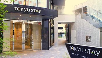 Gay Friendly Hotel Tokyu Stay Shinjuku