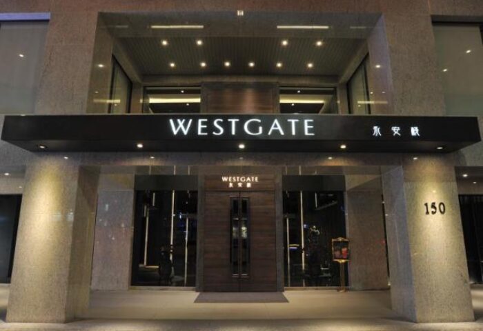 WESTGATE Hotel entrance. Gay-friendly hotel in Taipei, Taiwan. Modern architecture with the hotel's name prominently displayed. Great for gay travelers.