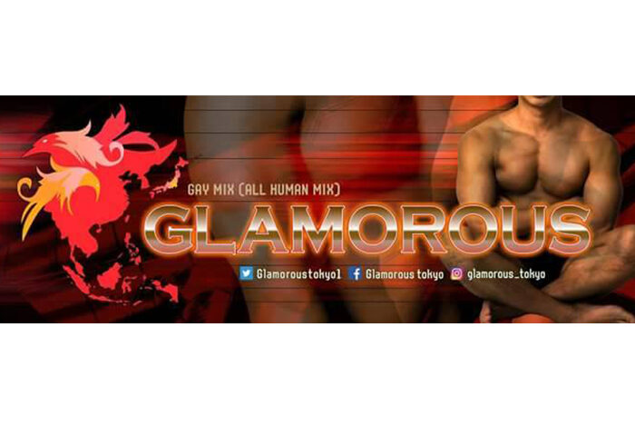 Glamorous, a gay dance event in Tokyo. Features a shirtless man, social media handles, and a phoenix-like graphic. Gay nightlife in Japan.