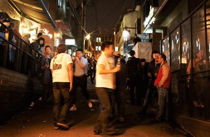 Homo-Hill-Seoul-Korea-LGBT-Party-Street-in-Itaewon