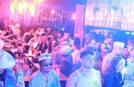 Gay Bars Shanghai