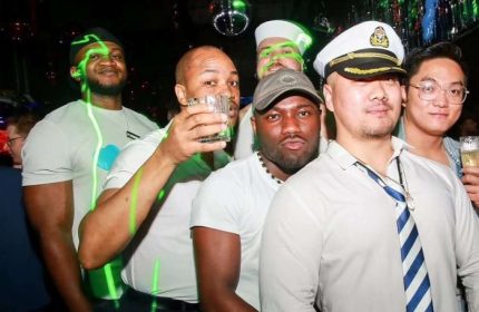 Gay Bars Shanghai
