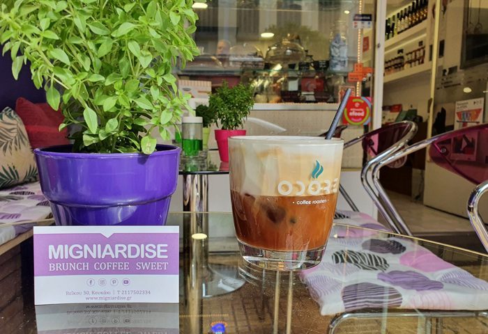 Iced coffee at Migniardise, a gay-friendly cafe. Athens travel: Enjoy brunch, coffee, and sweets in Greece. Migniardise.jpg