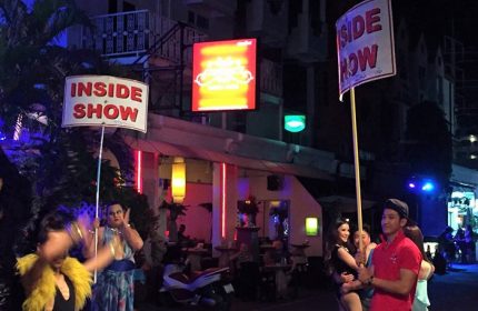 Paradise-Complex-Patong-Best-Gay-Street-Phuket