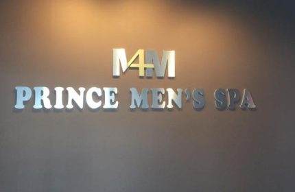 Prince Men's Spa sign. Gay travel advice for men's grooming. Luxury spa treatments for gay men. M4M spa. Men's spa travel guide.