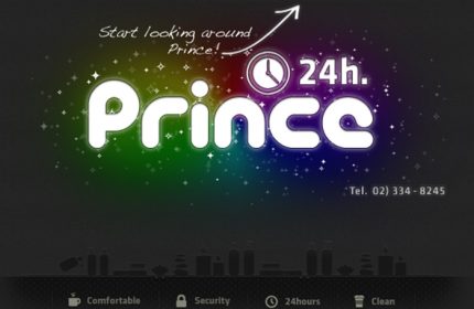 Prince-Sauna-Seoul-Hottest-Men-Gay-Sauna-near-Itaewon