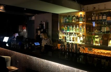 Gay Bars Shanghai