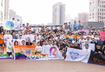 Shanghai PRIDE
