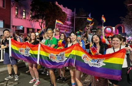 ShanghaiPRIDE