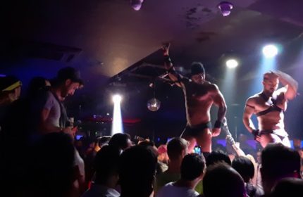 Tek Yon Club Istanbul: Shirtless dancers perform for a crowd at this gay Istanbul nightclub. Gay travel advice for Istanbul.
