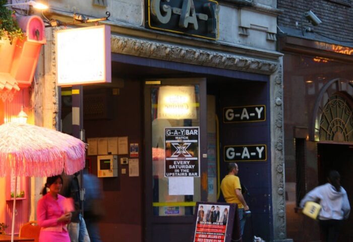 G-A-Y Late, top gay bar in London's Soho. Exterior view of the popular gay bar with G-A-Y signage. A vibrant spot for gay nightlife.